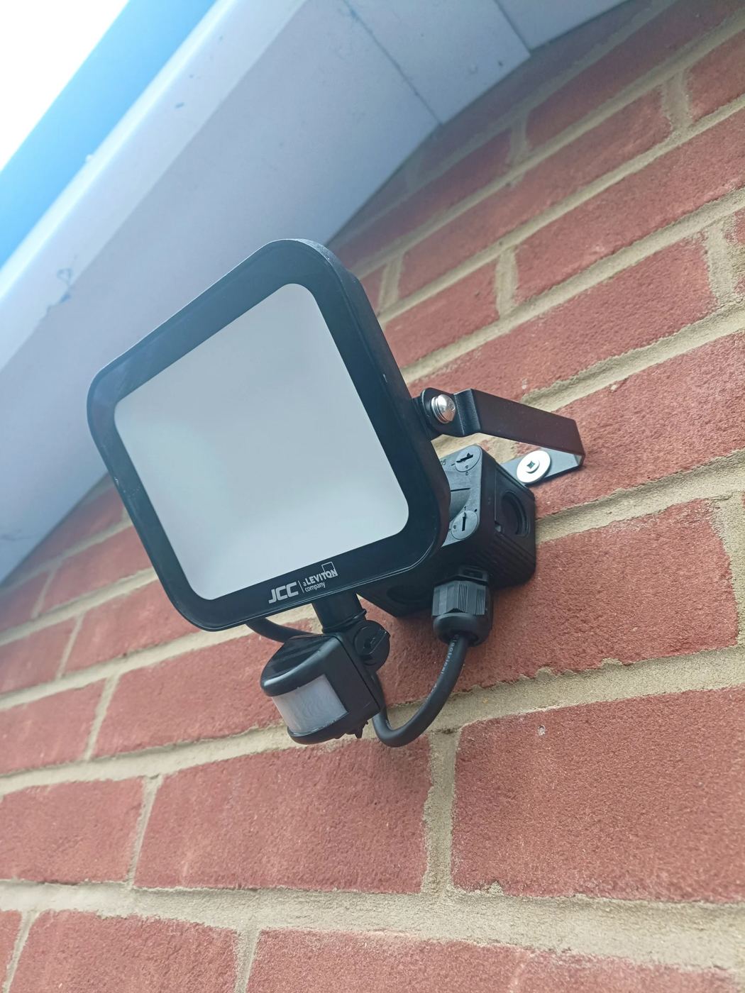 Outdoor security light